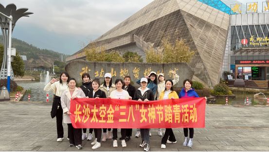 長沙太空金路橋材料有限公司,雙鋼輪壓路機,福格勒瀝青攤鋪機,AC系列,AF系列,SBS系列