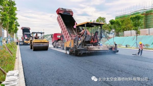 長沙太空金路橋材料有限公司,雙鋼輪壓路機,福格勒瀝青攤鋪機,AC系列,AF系列,SBS系列